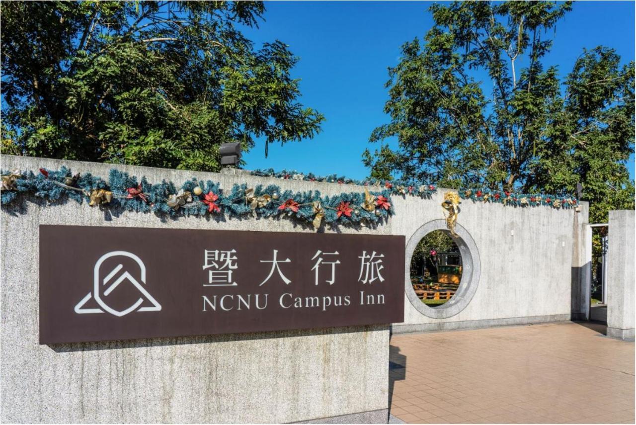 Ncnu Campus Inn暨大行旅 Puli Exterior photo